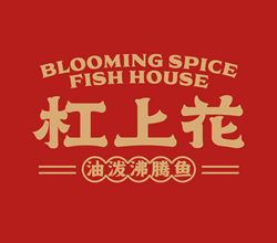 Yunshang Rice Noodle