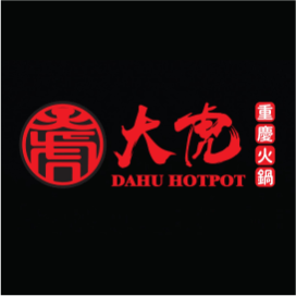 Gol's Lanzhou Noodle