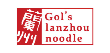 Gol's Lanzhou Noodle