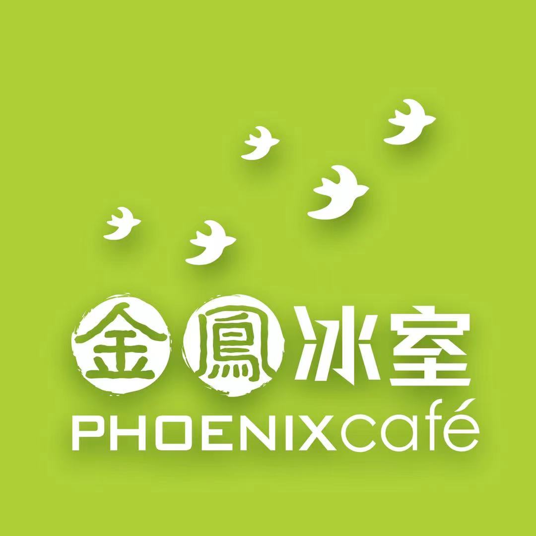 Gol's Lanzhou Noodle