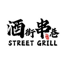 Yunshang Rice Noodle