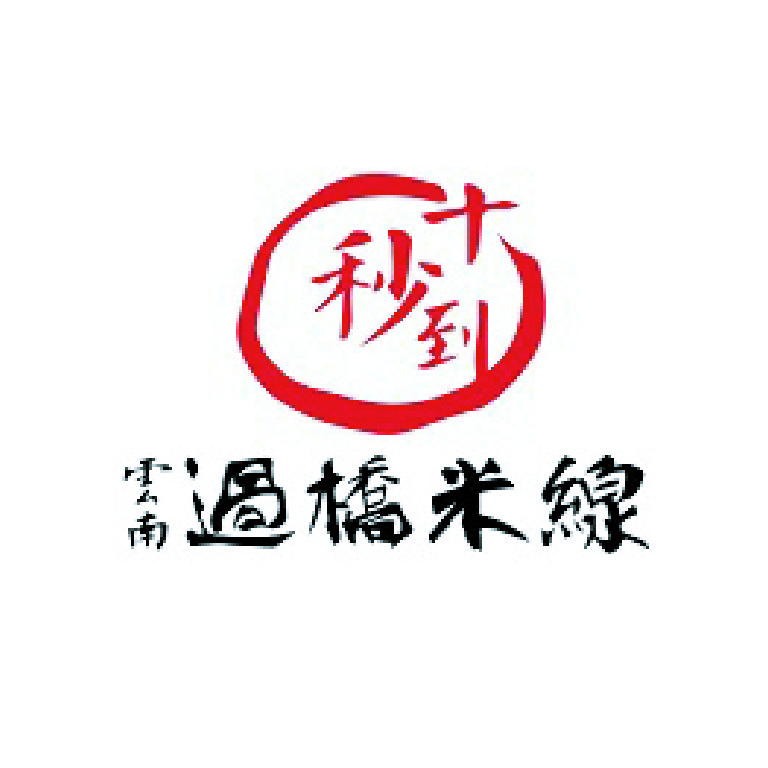 Gol's Lanzhou Noodle