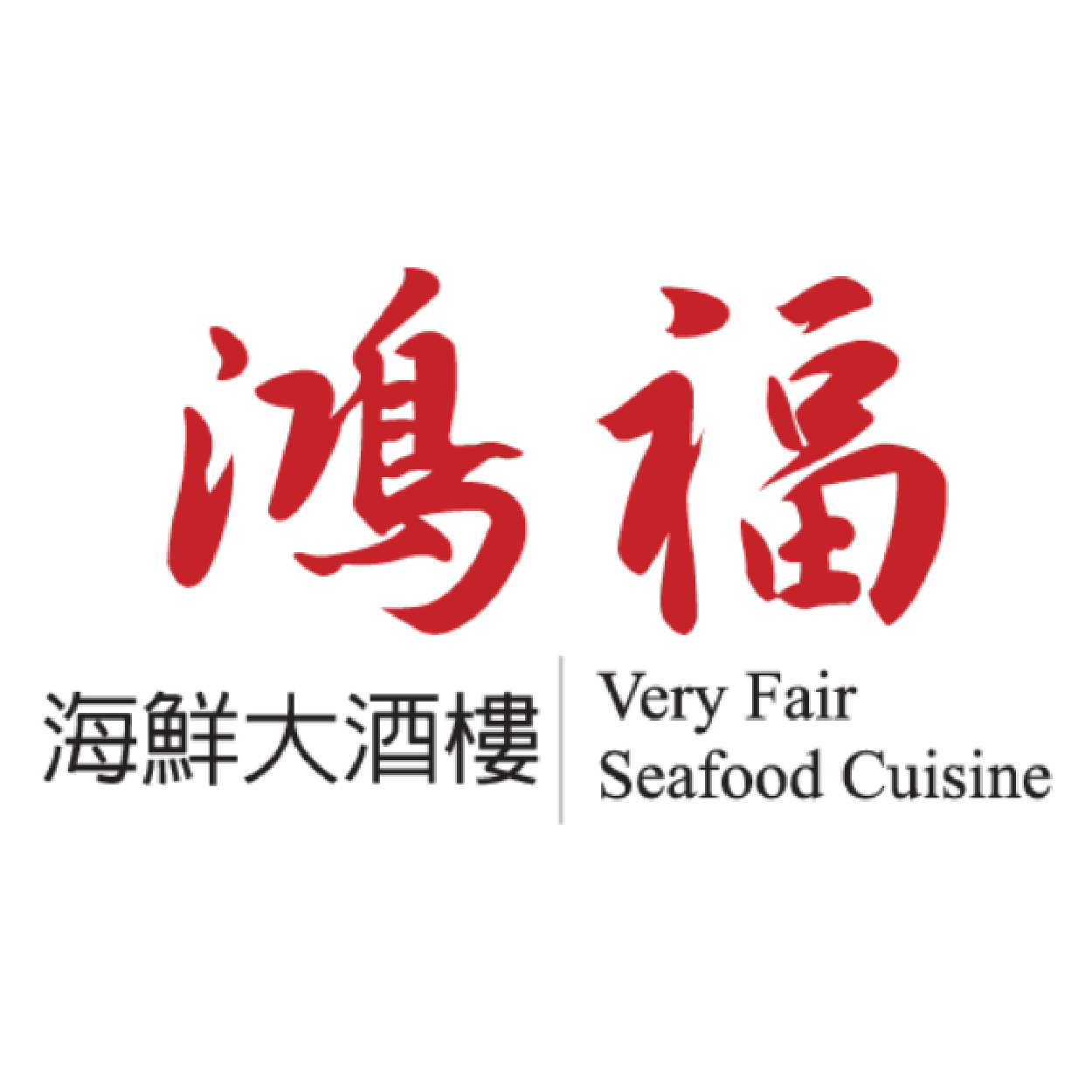 Yang's Braised Chicken Rice